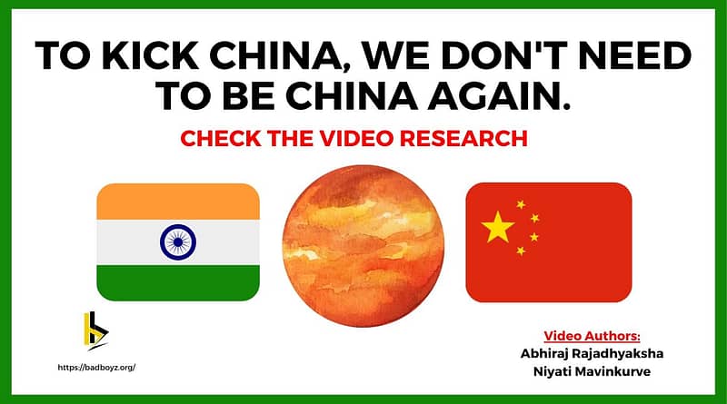 India kick china